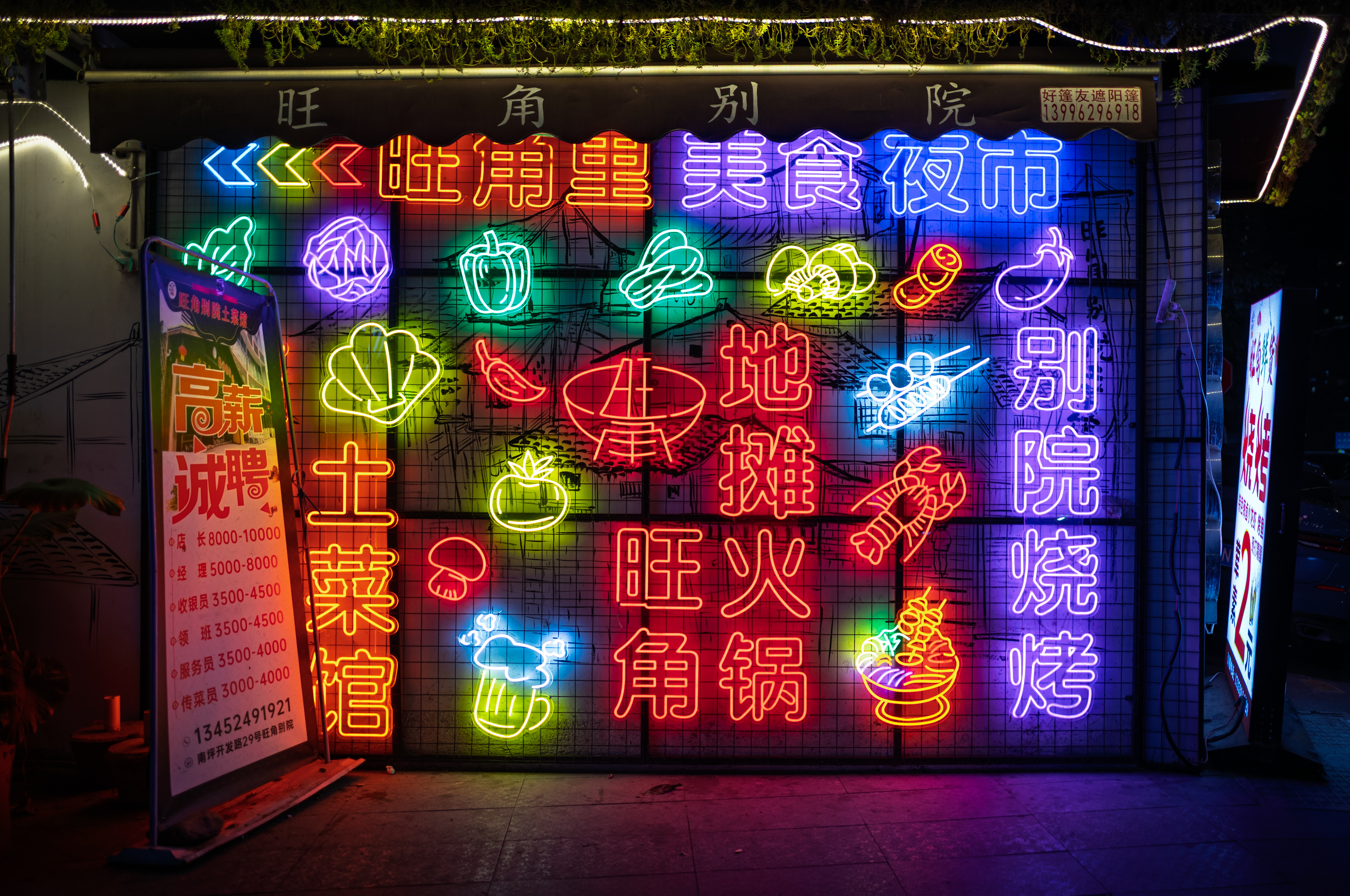 entspannte 30 grad, 85% luftfeuchtigkeit und 20000 schritte