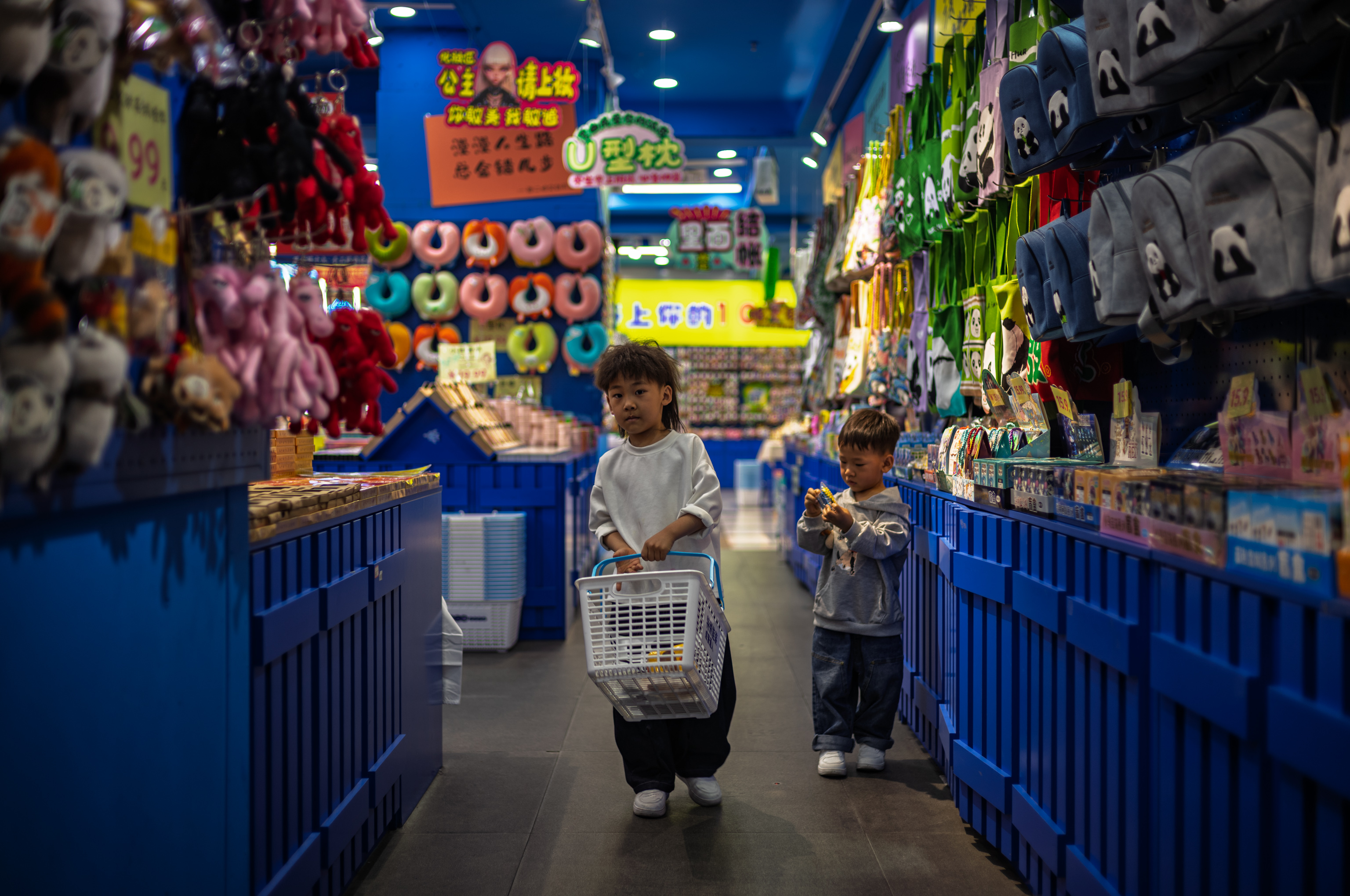 in chongqing, um chongqing und um chongqing herum